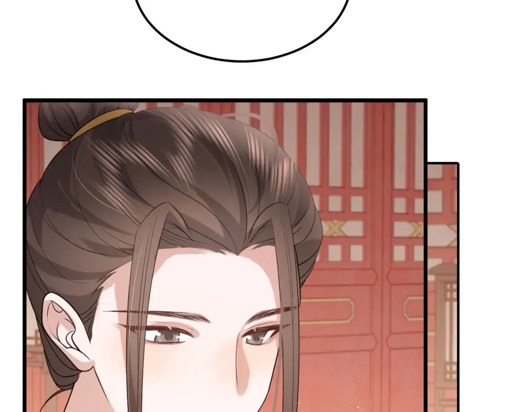 第328话 一定是他骗了你！ 第46页