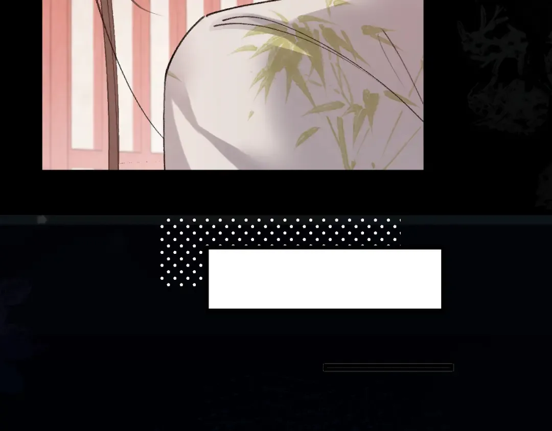 第329话 刺客 第23页