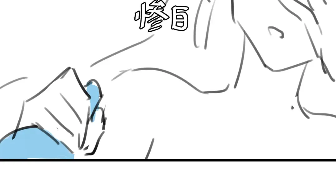 第329话 刺客 第93页
