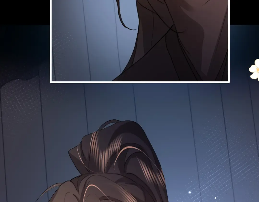 第330话 包扎 第13页
