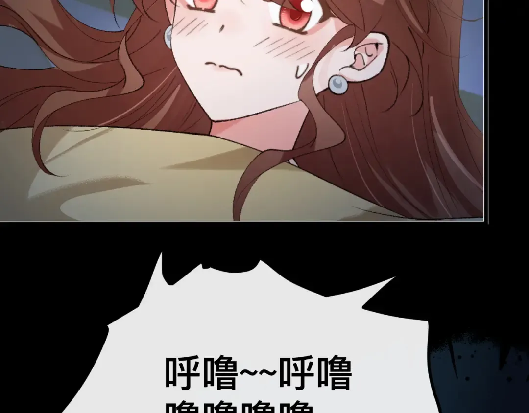 第332话 乖，躺好 第37页