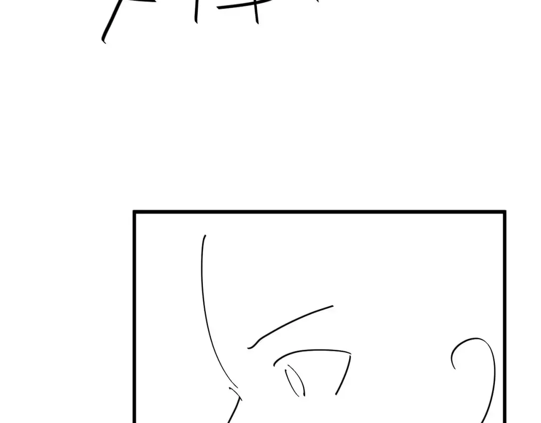 第332话 乖，躺好 第62页