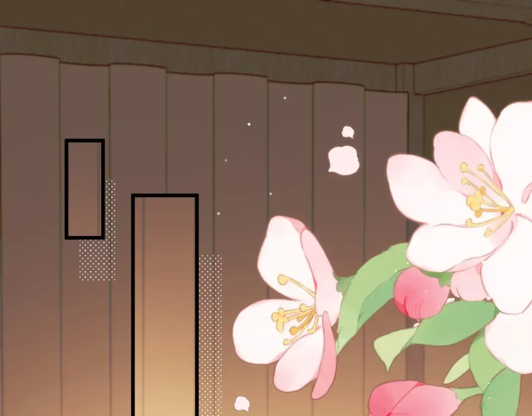 第333话 拖下去，埋了！ 第14页