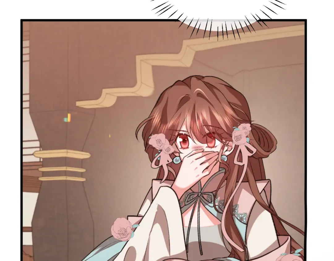 第333话 拖下去，埋了！ 第47页