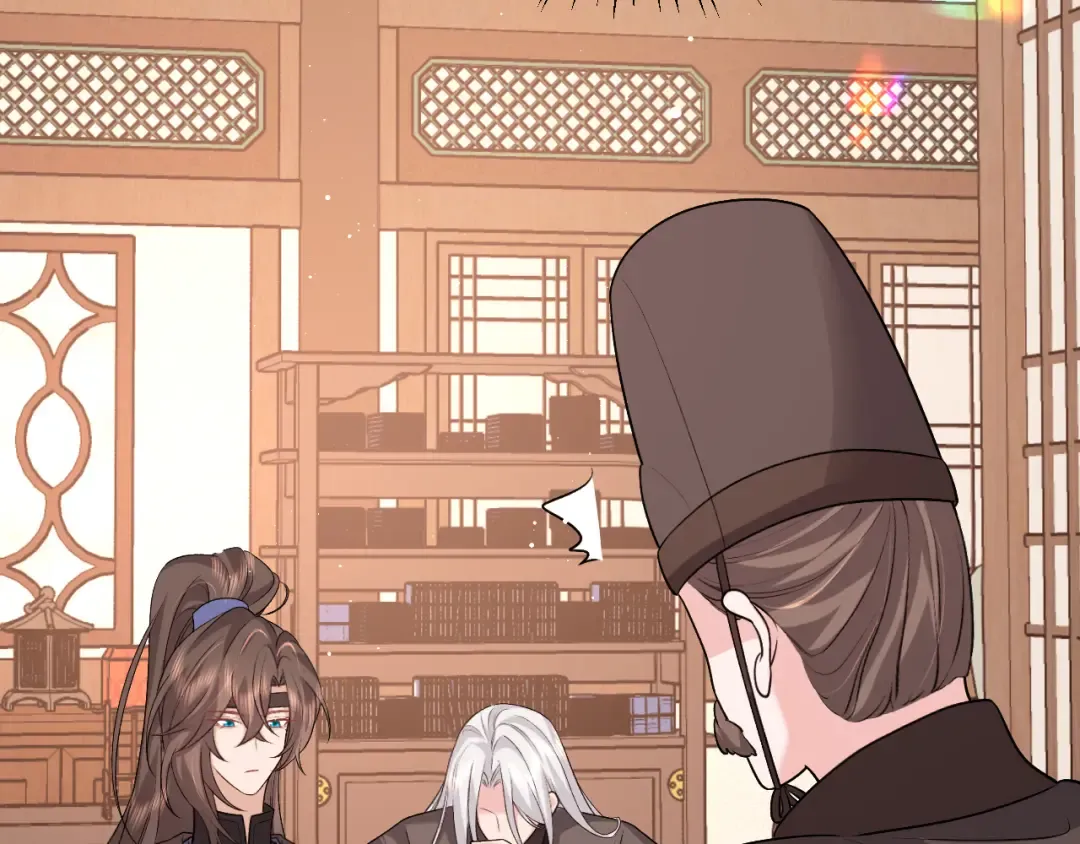 第333话 拖下去，埋了！ 第55页