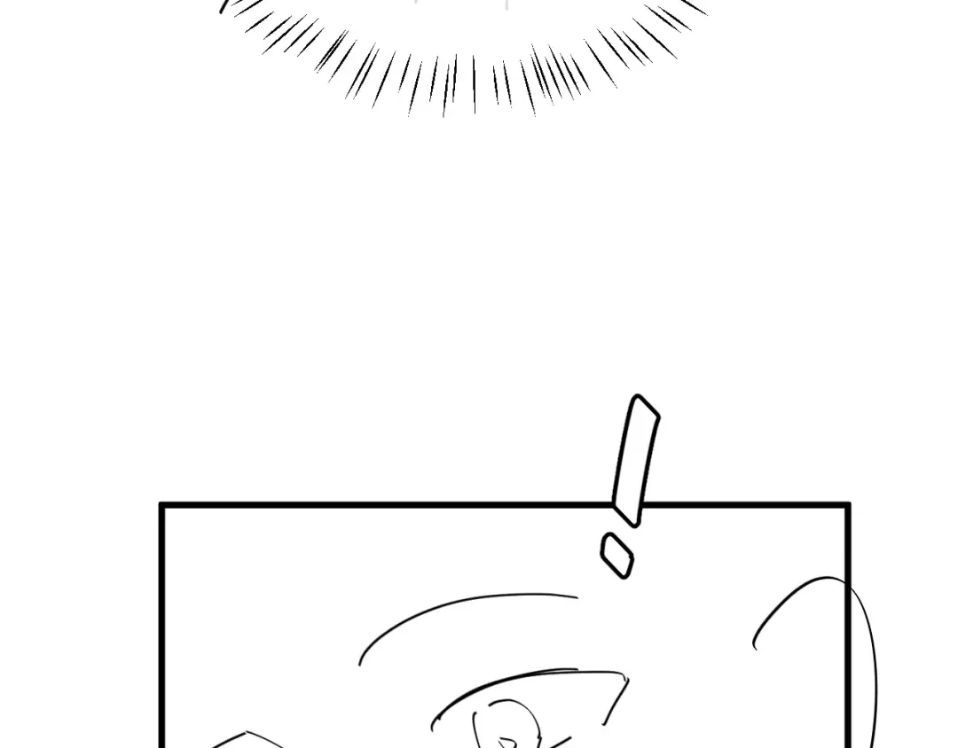 第333话 拖下去，埋了！ 第89页