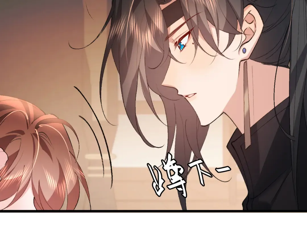 第334话 七七想陪哥哥什么？ 第2页