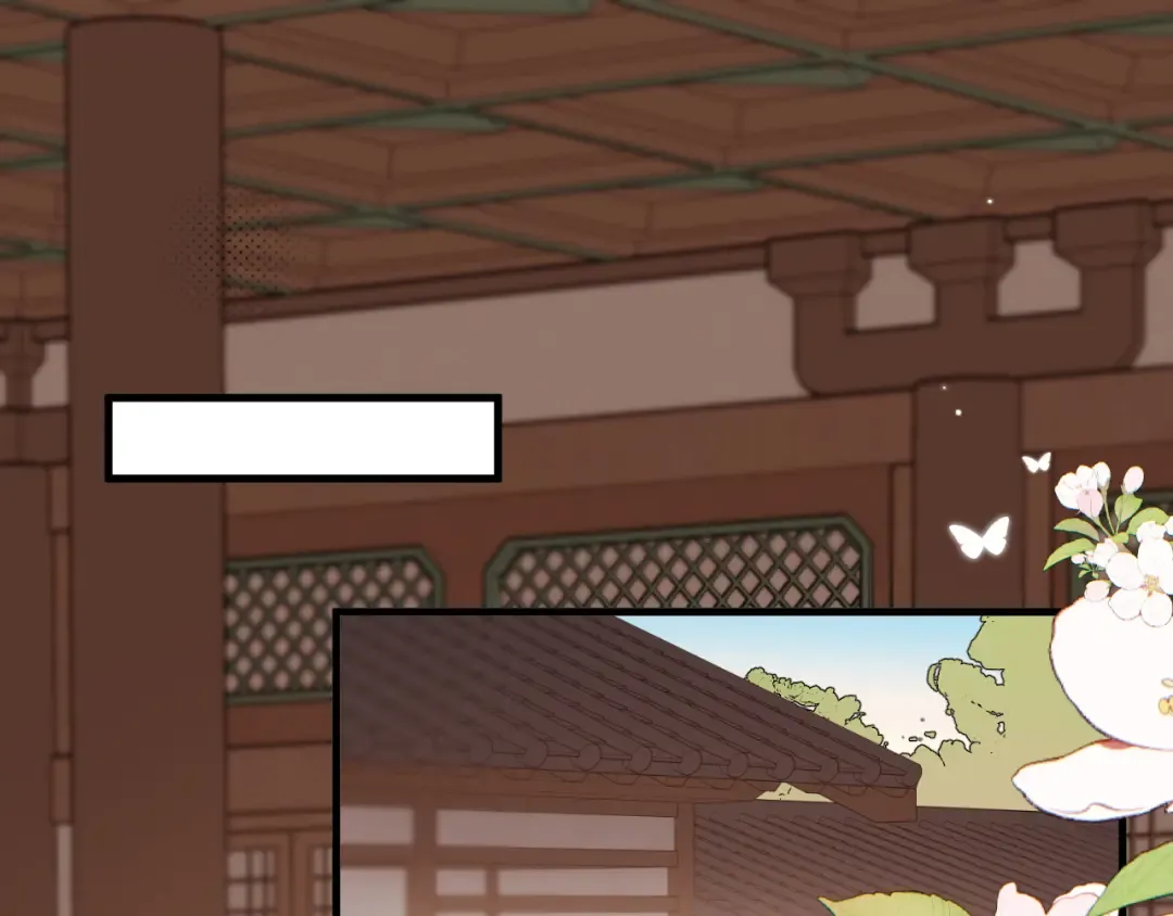 第334话 七七想陪哥哥什么？ 第13页