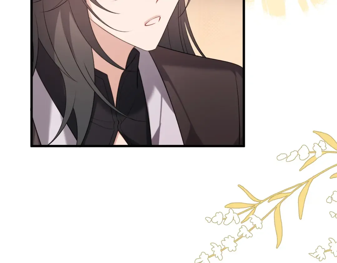 第334话 七七想陪哥哥什么？ 第22页
