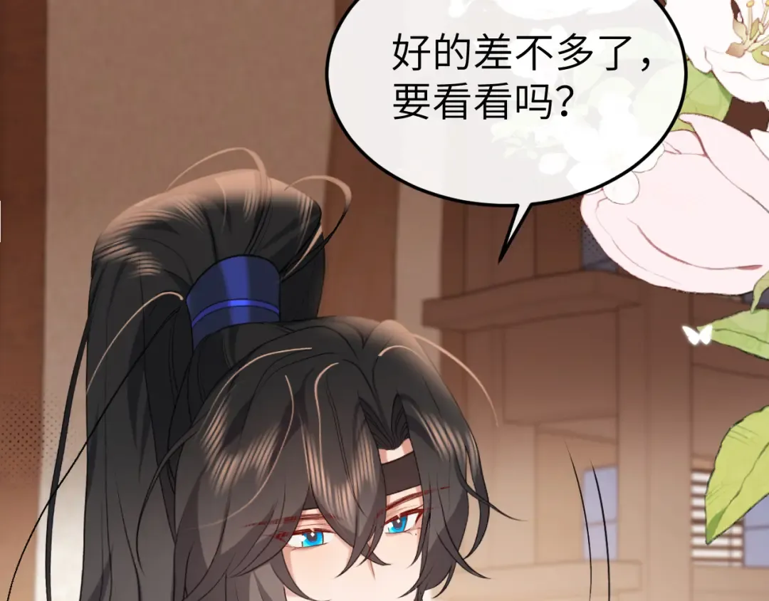 第334话 七七想陪哥哥什么？ 第29页