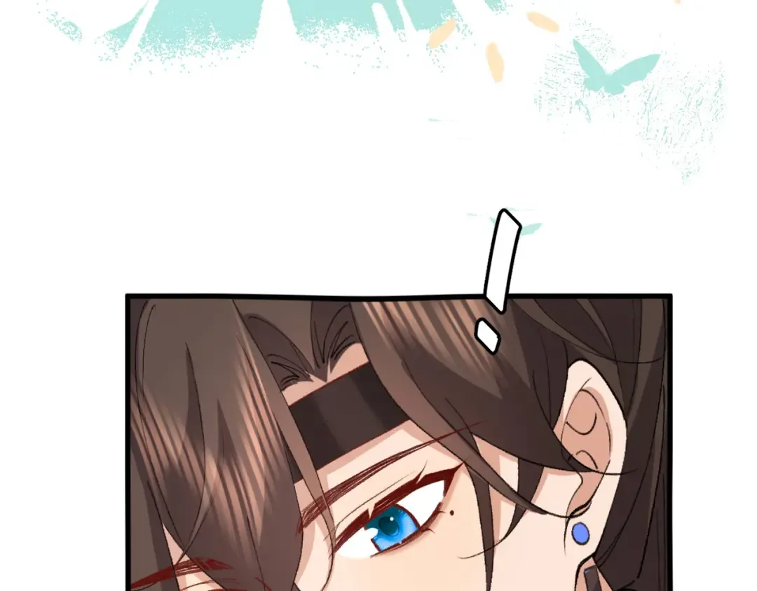 第334话 七七想陪哥哥什么？ 第44页