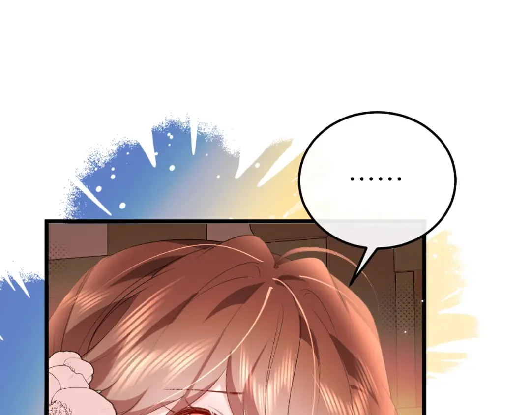 第334话 七七想陪哥哥什么？ 第67页