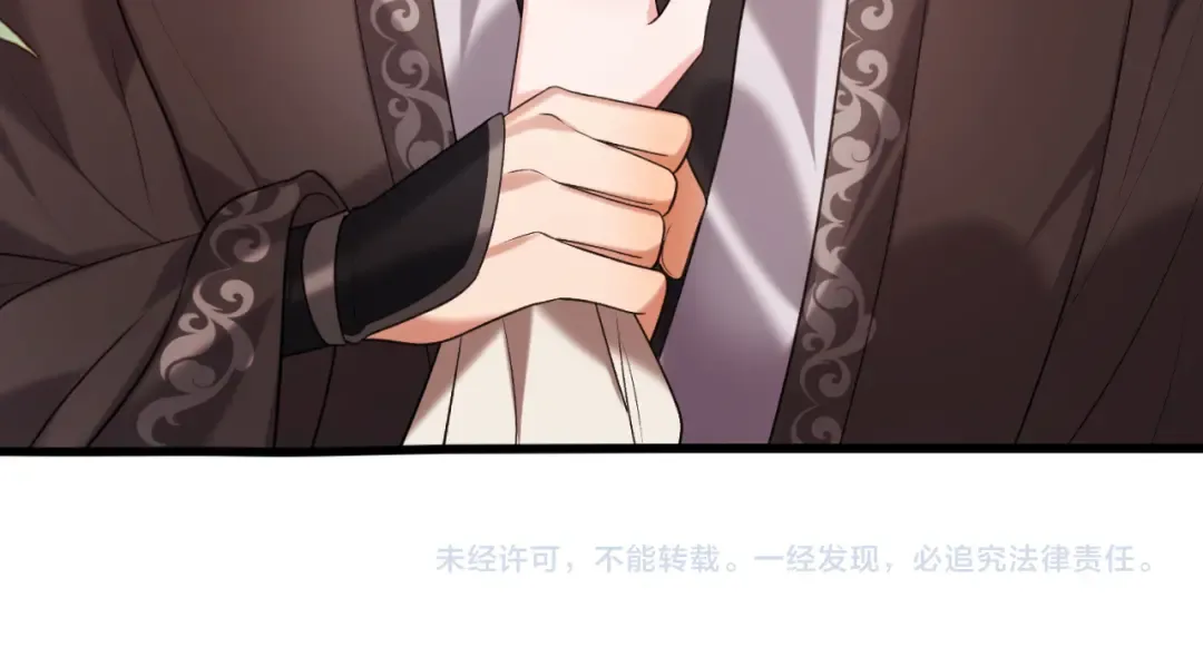 第334话 七七想陪哥哥什么？ 第78页