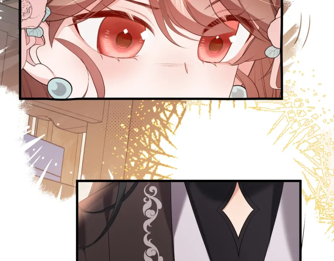 第335话 罗刹阁 第17页