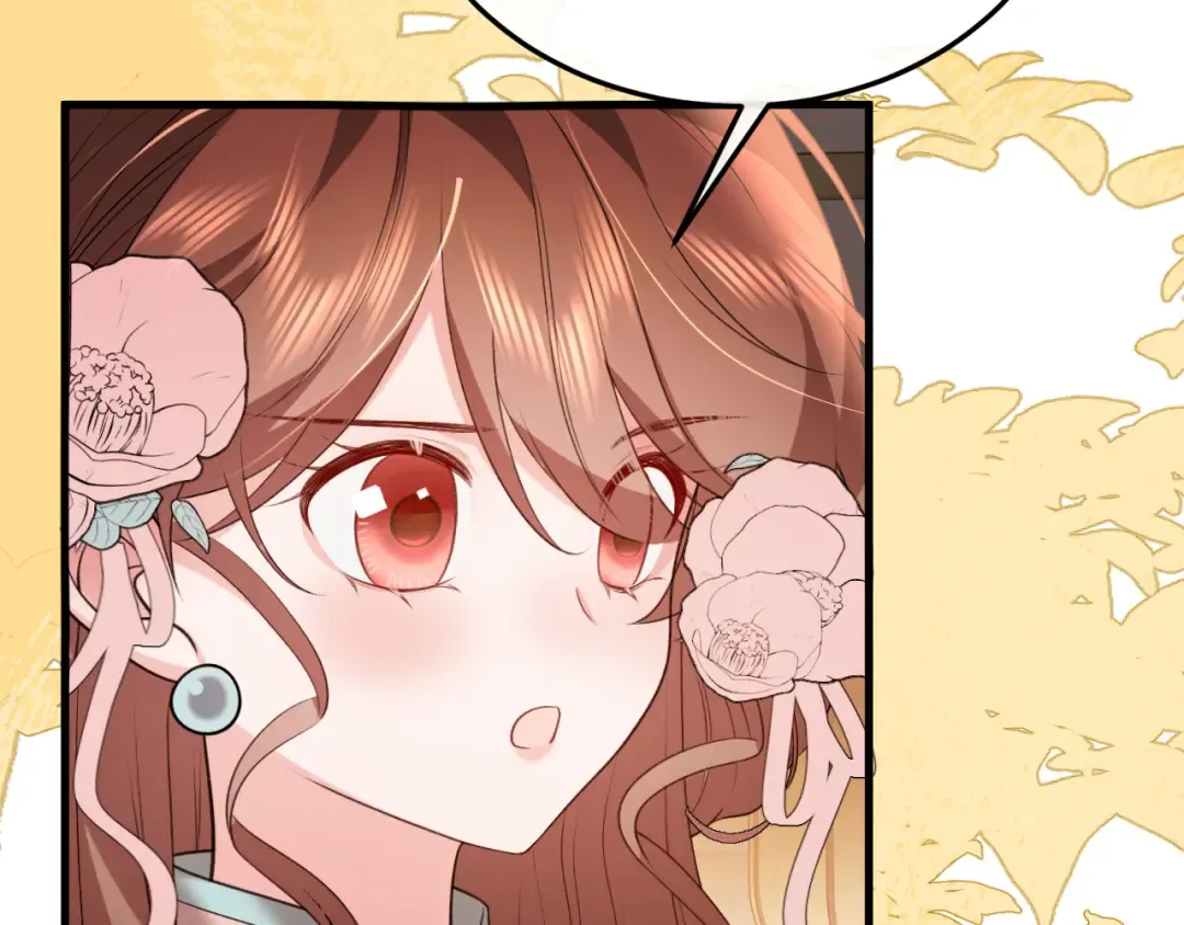 第335话 罗刹阁 第27页