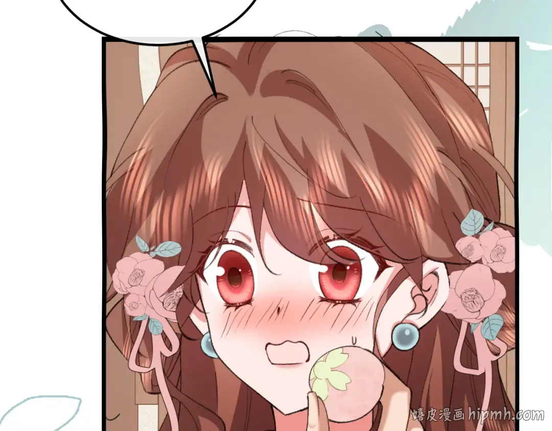 第335话 罗刹阁 第40页