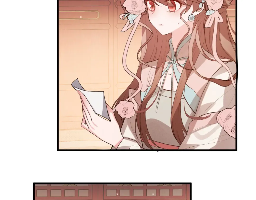 第335话 罗刹阁 第58页