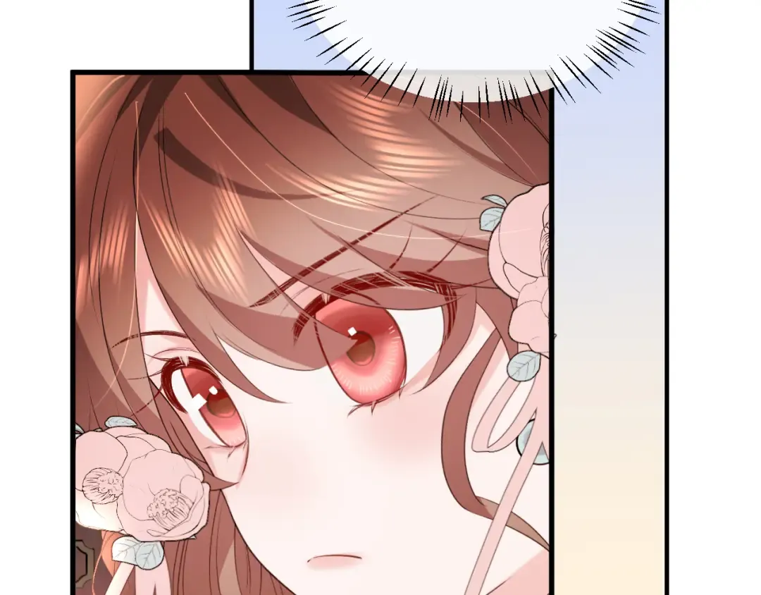 第335话 罗刹阁 第66页