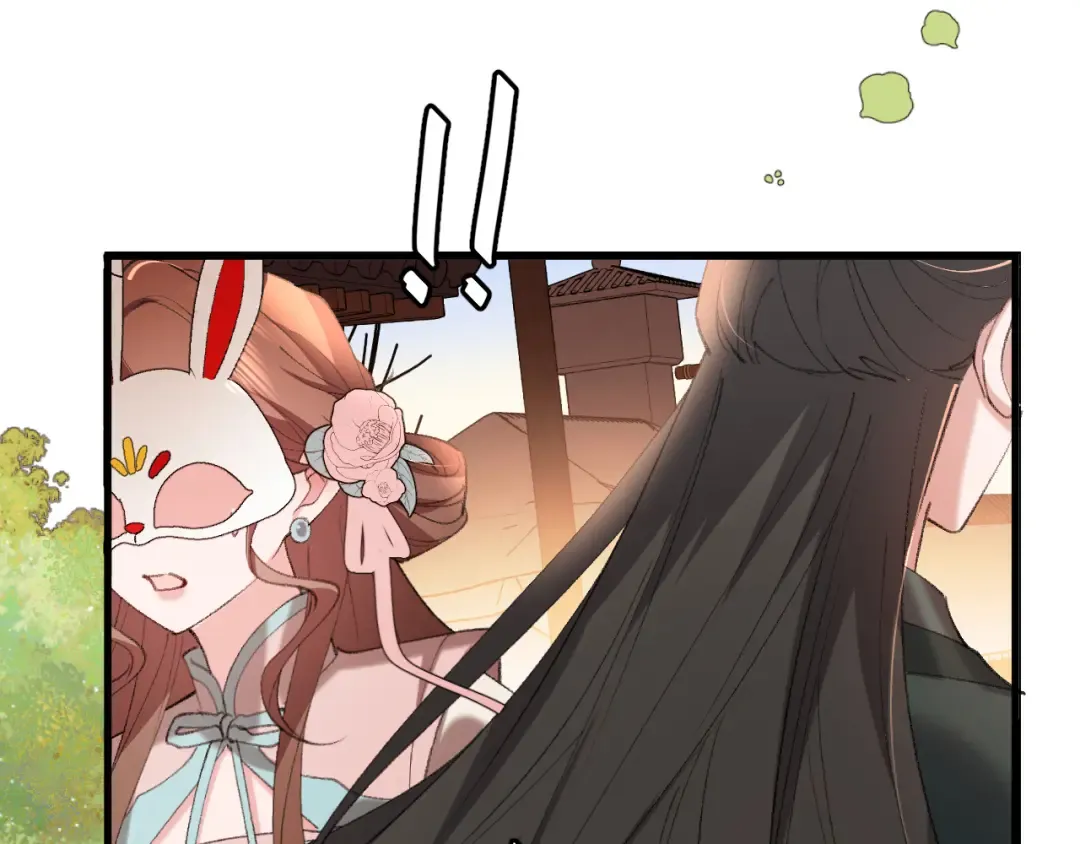 第336话 求姻缘 第75页