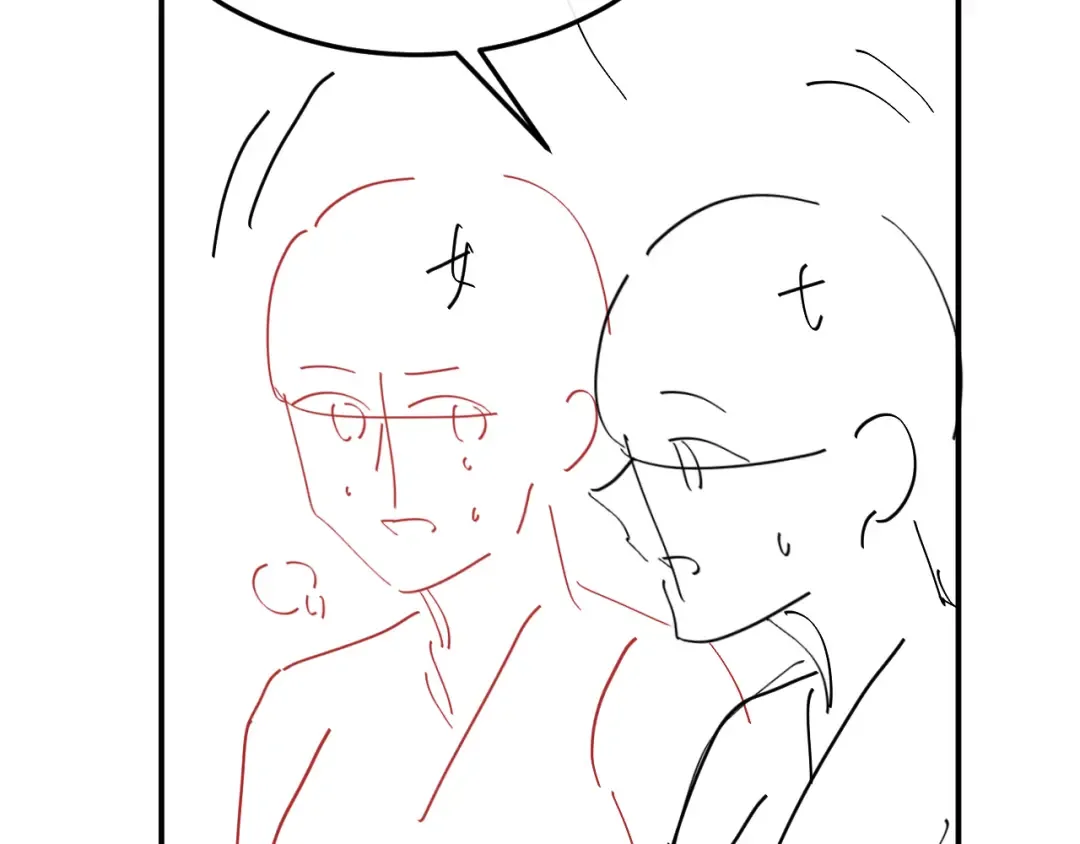 第336话 求姻缘 第86页