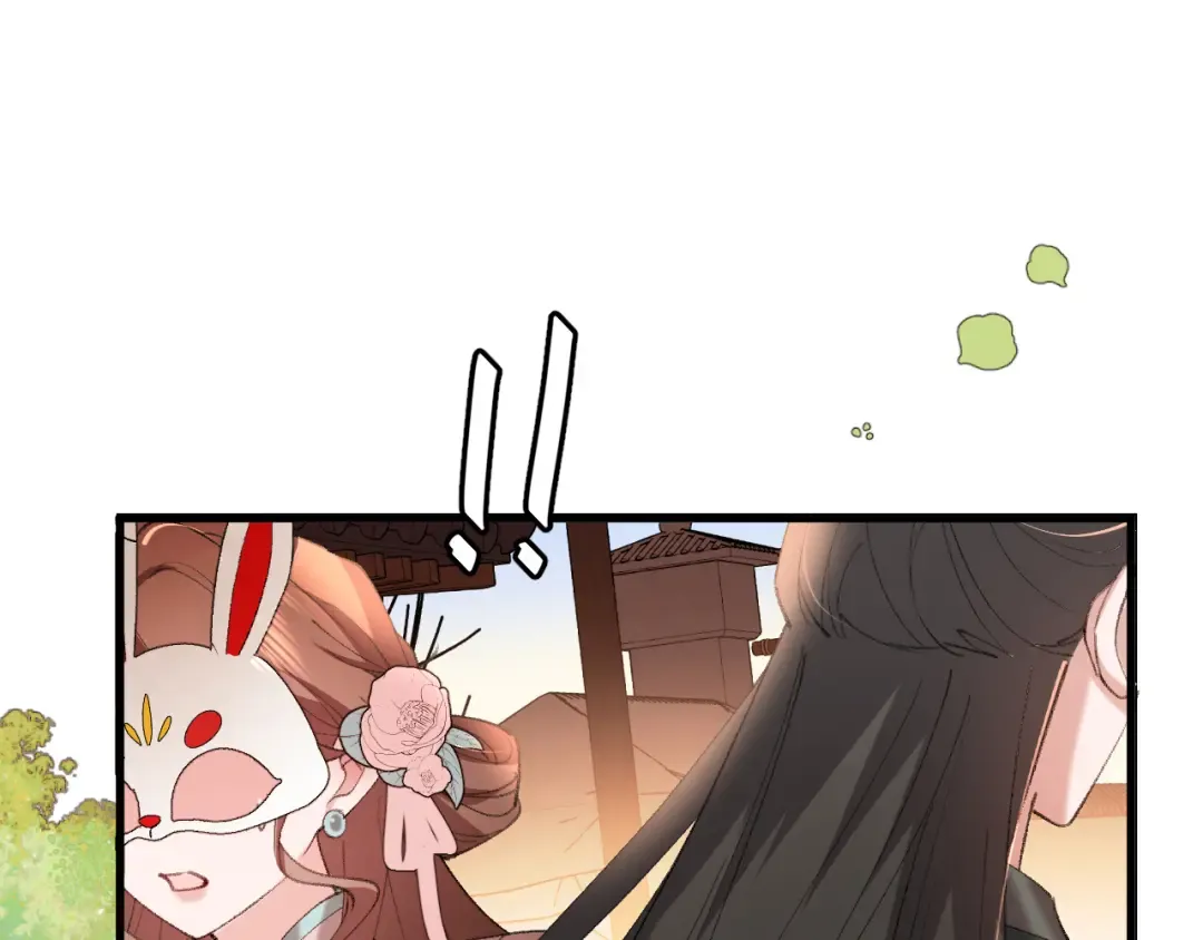 第337话 这个味道是...... 第5页