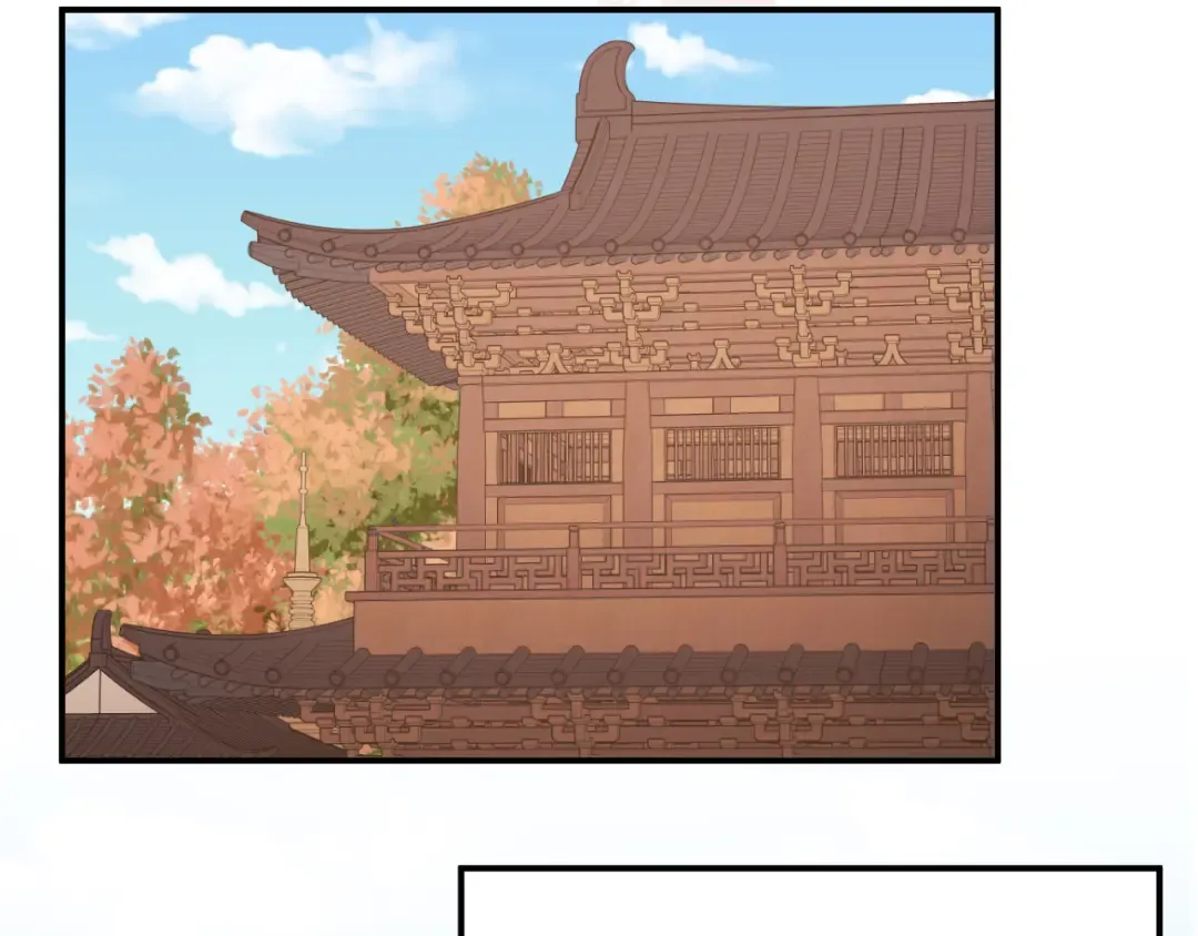 第337话 这个味道是...... 第38页