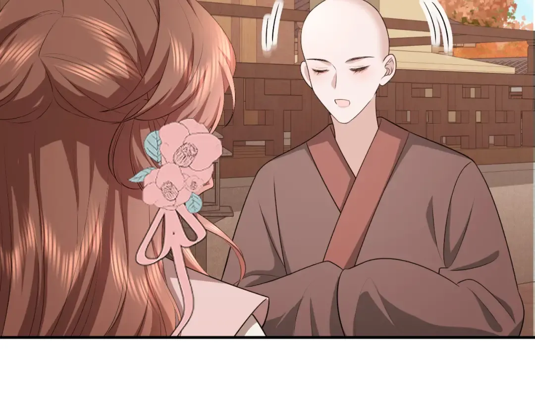 第337话 这个味道是...... 第45页