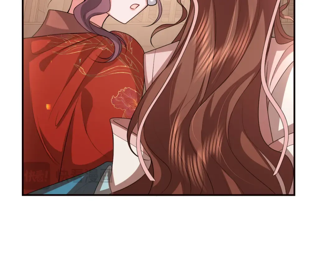 第337话 这个味道是...... 第53页