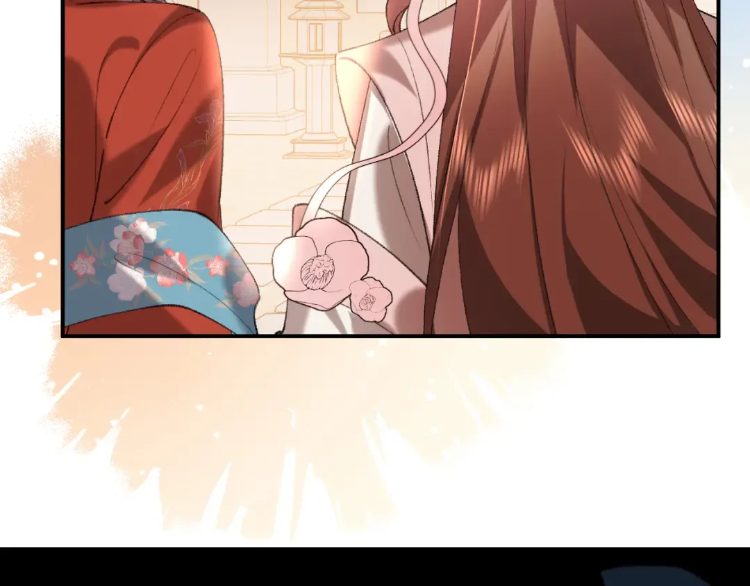 第338话 好久不见 第5页