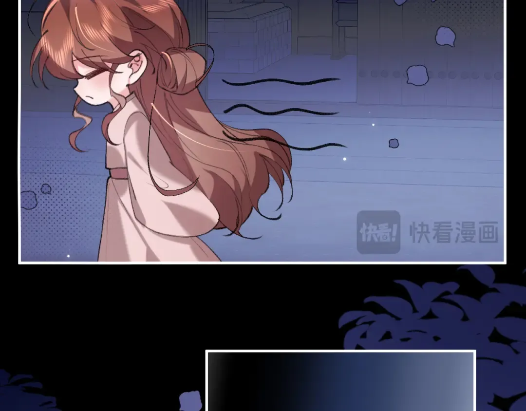 第338话 好久不见 第20页