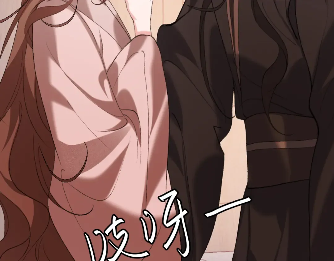 第338话 好久不见 第30页