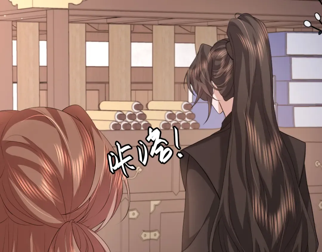 第338话 好久不见 第60页