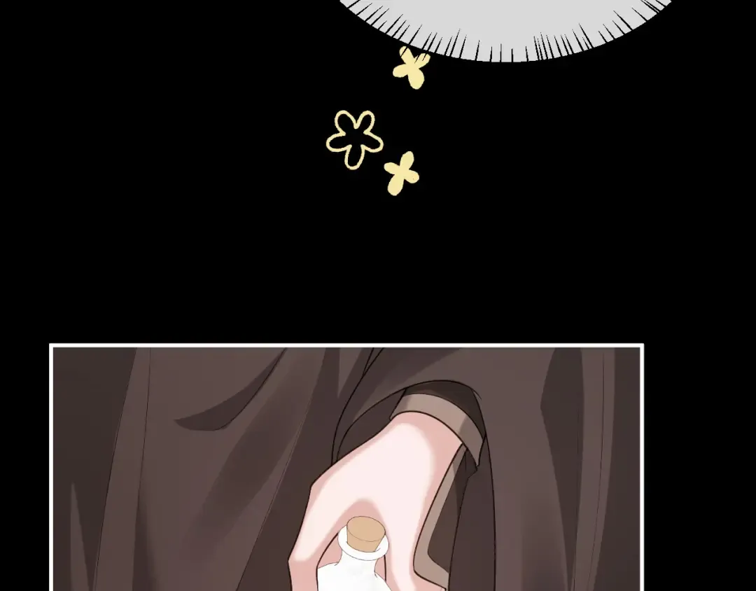 第338话 好久不见 第62页