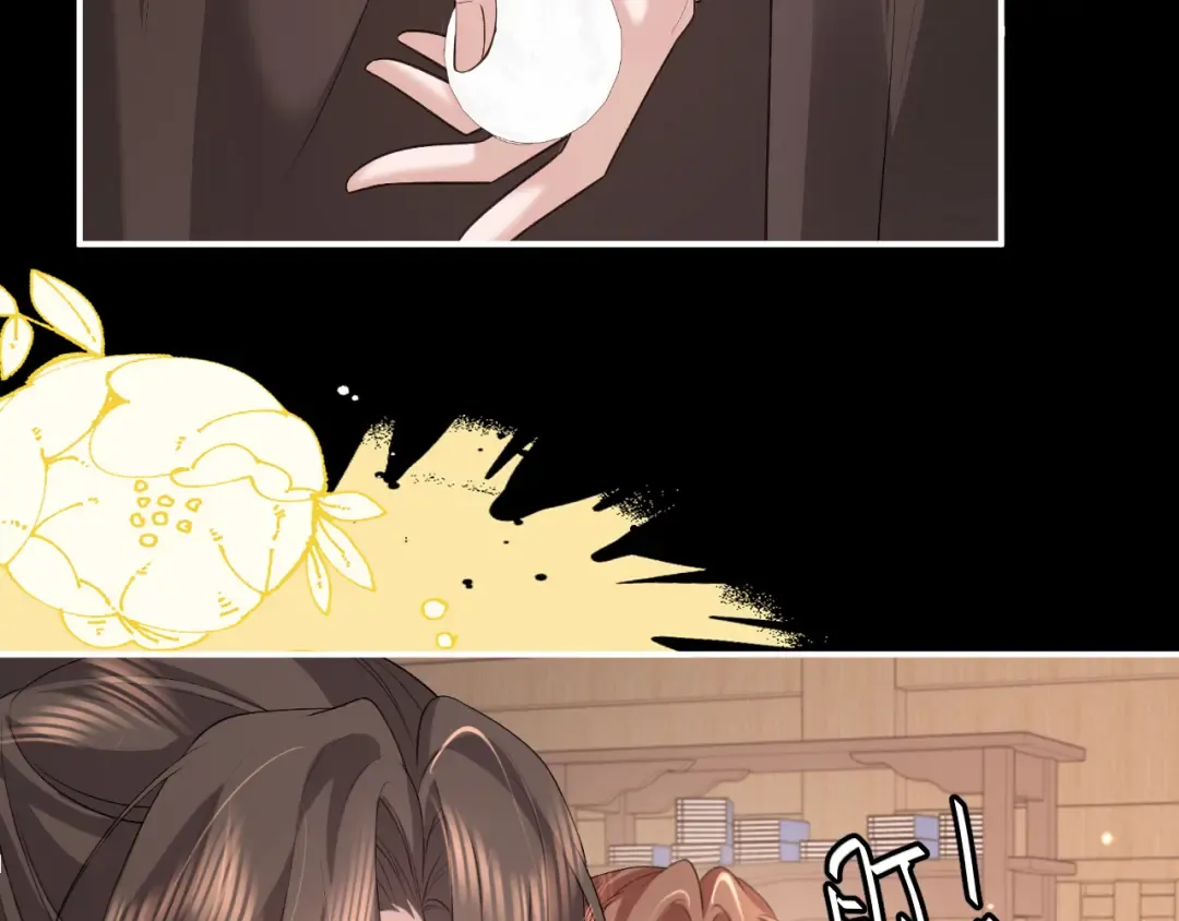 第338话 好久不见 第63页