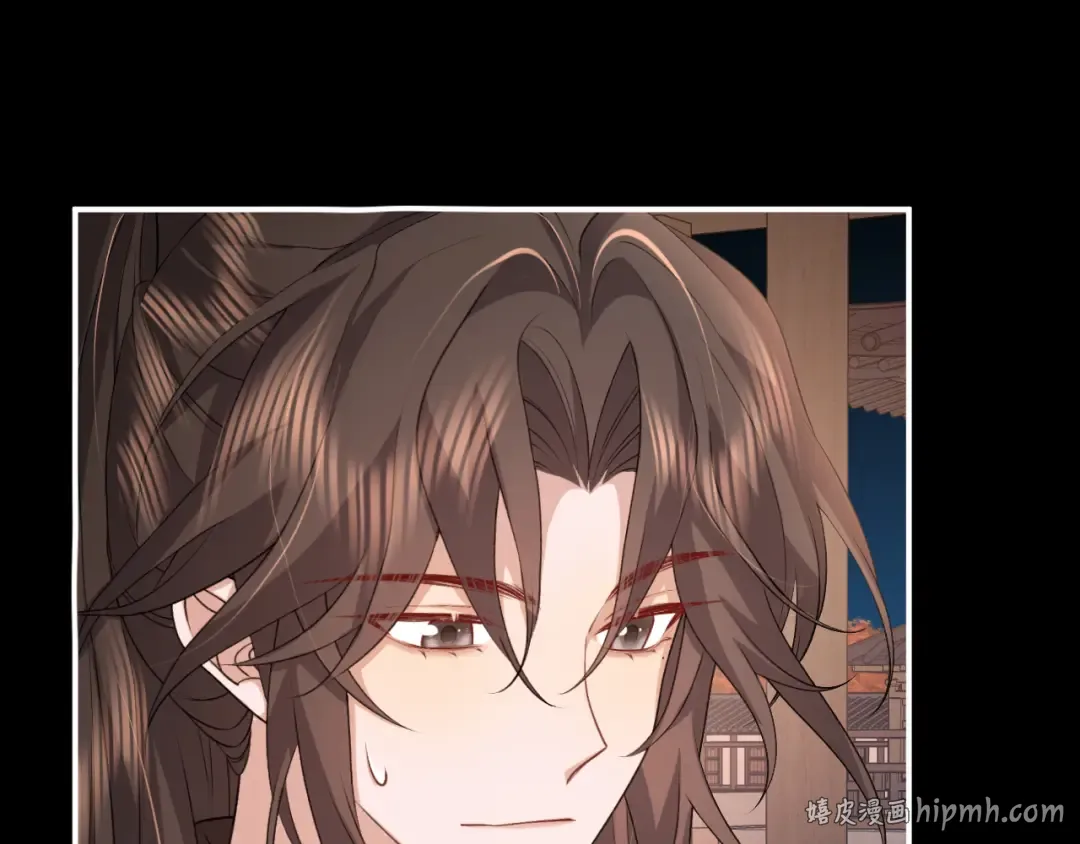 第339话 暗杀 第8页