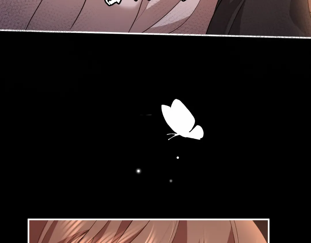 第339话 暗杀 第12页