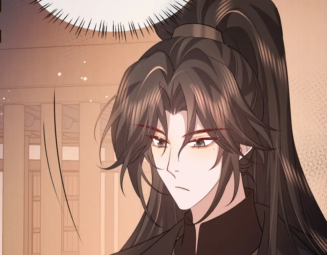第339话 暗杀 第15页