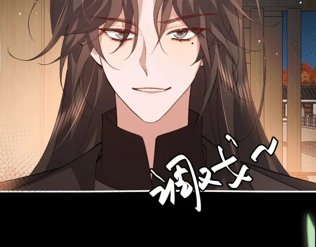 第339话 暗杀 第19页