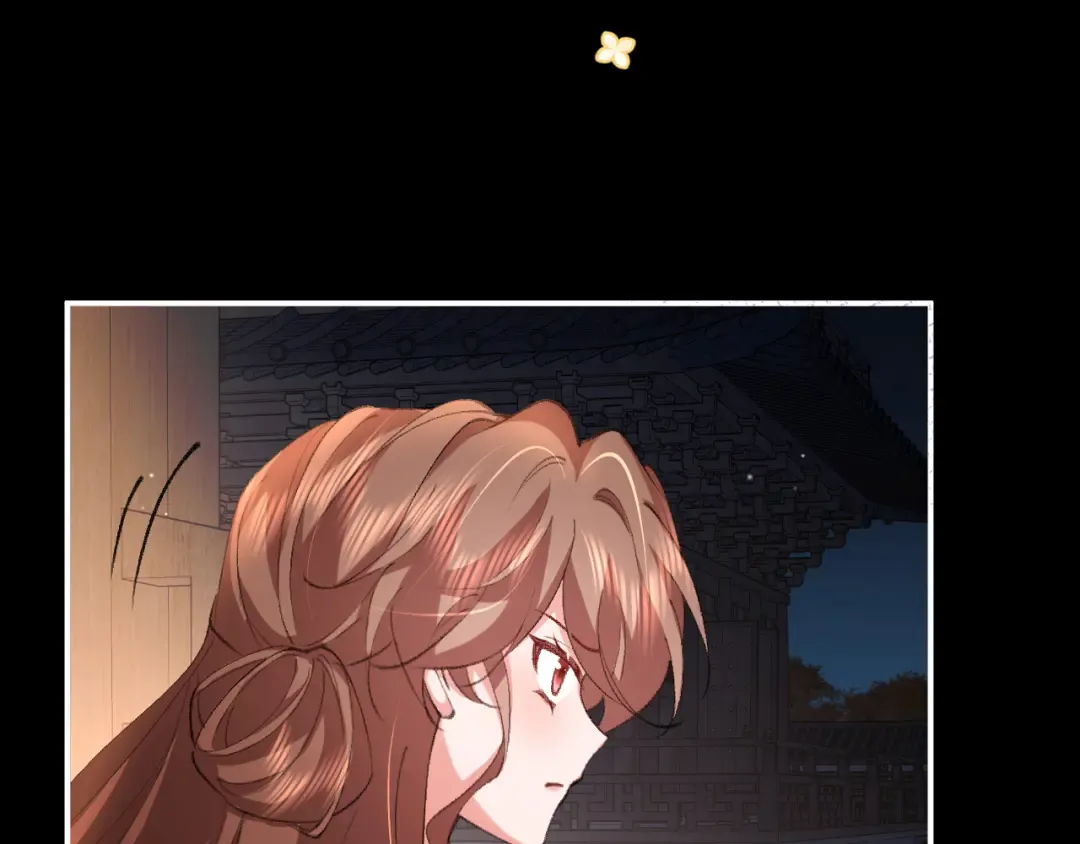 第339话 暗杀 第22页