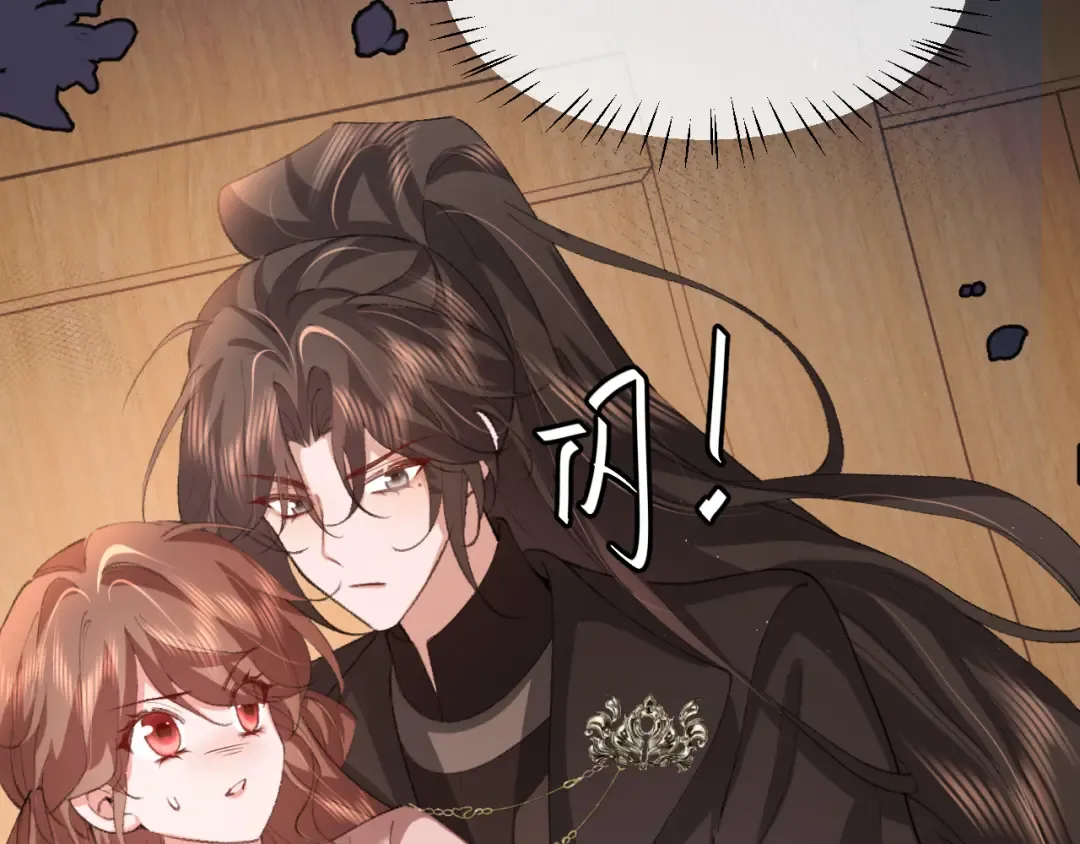 第339话 暗杀 第26页