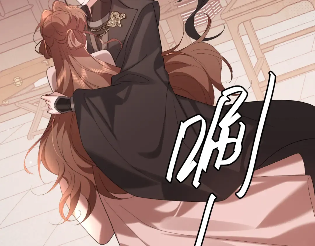 第339话 暗杀 第34页