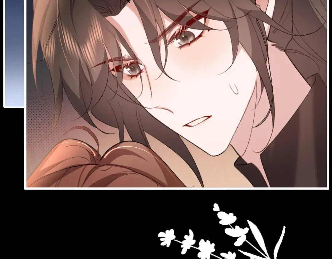 第339话 暗杀 第36页