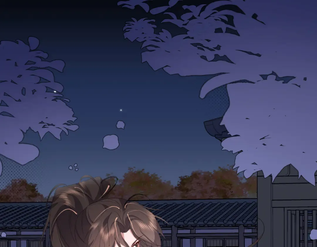 第339话 暗杀 第43页