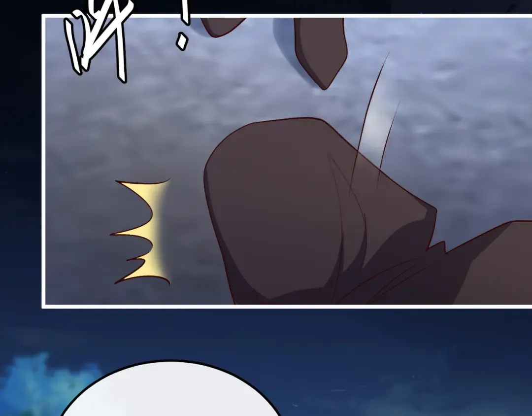第339话 暗杀 第59页