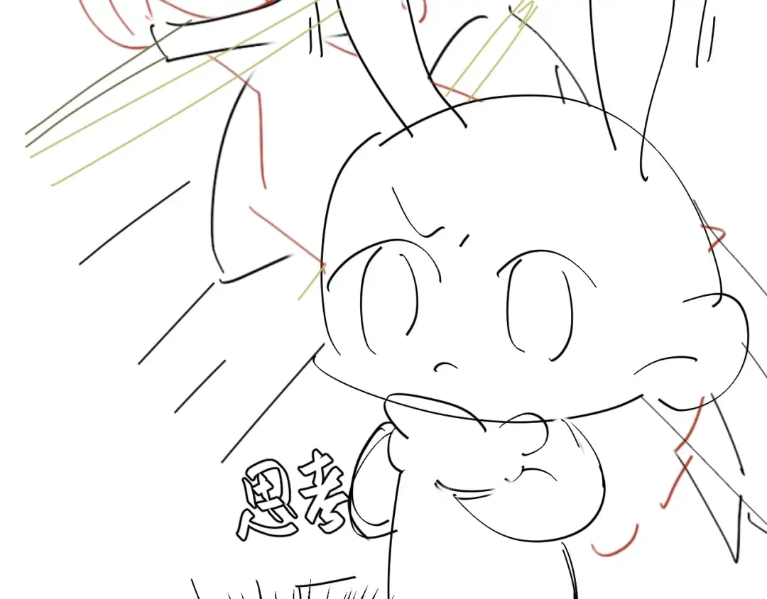 第339话 暗杀 第85页