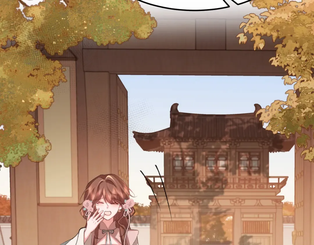 第340话 真是个神秘的人 第74页