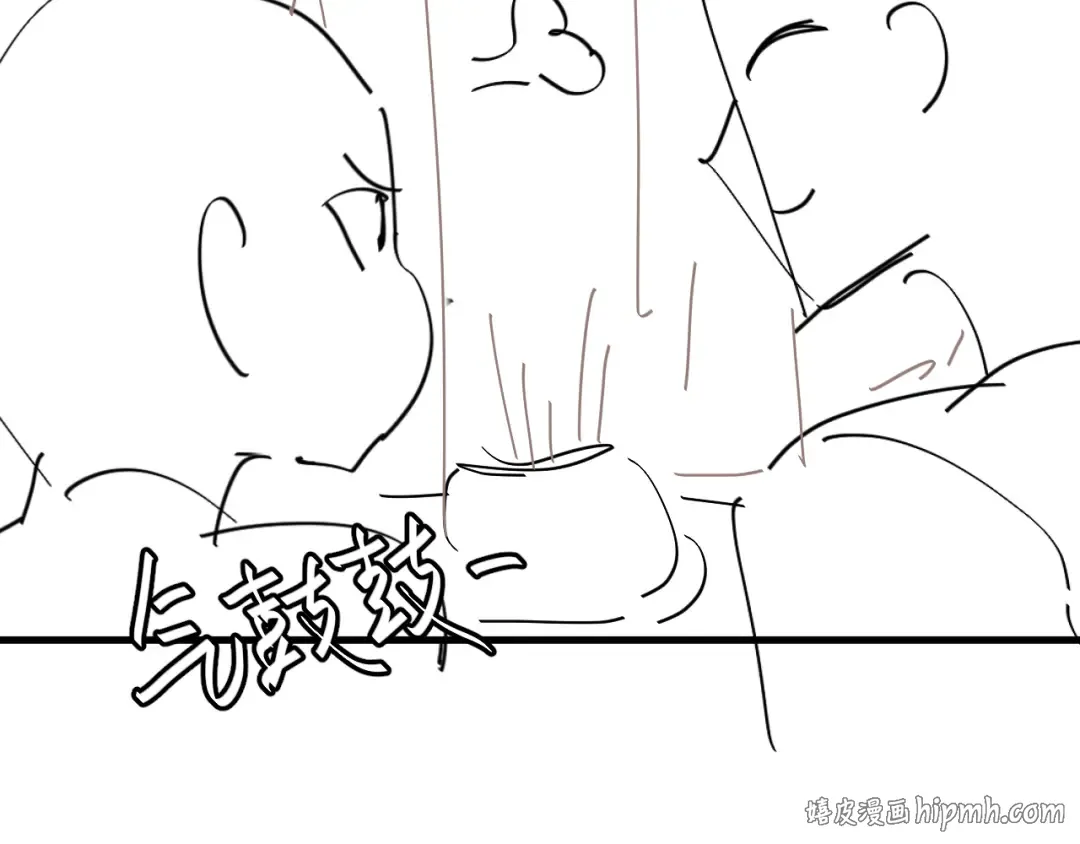 第340话 真是个神秘的人 第96页