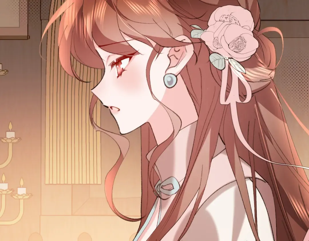 第341话 情诗 第6页