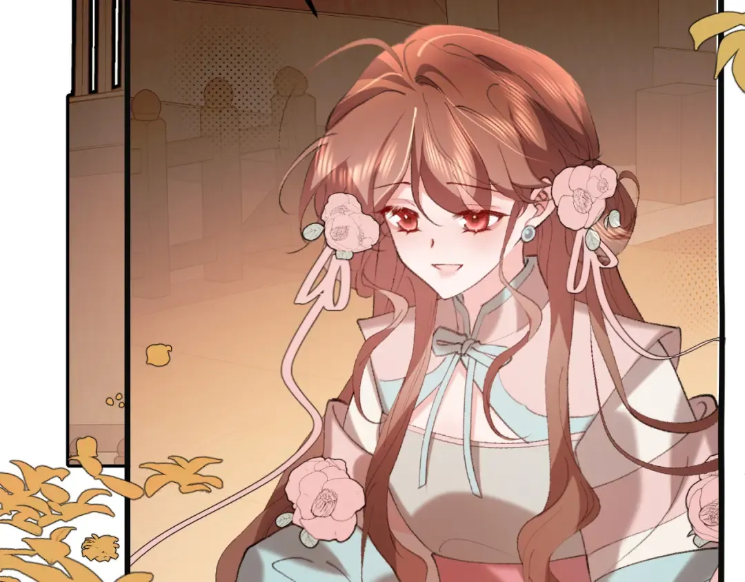 第341话 情诗 第17页
