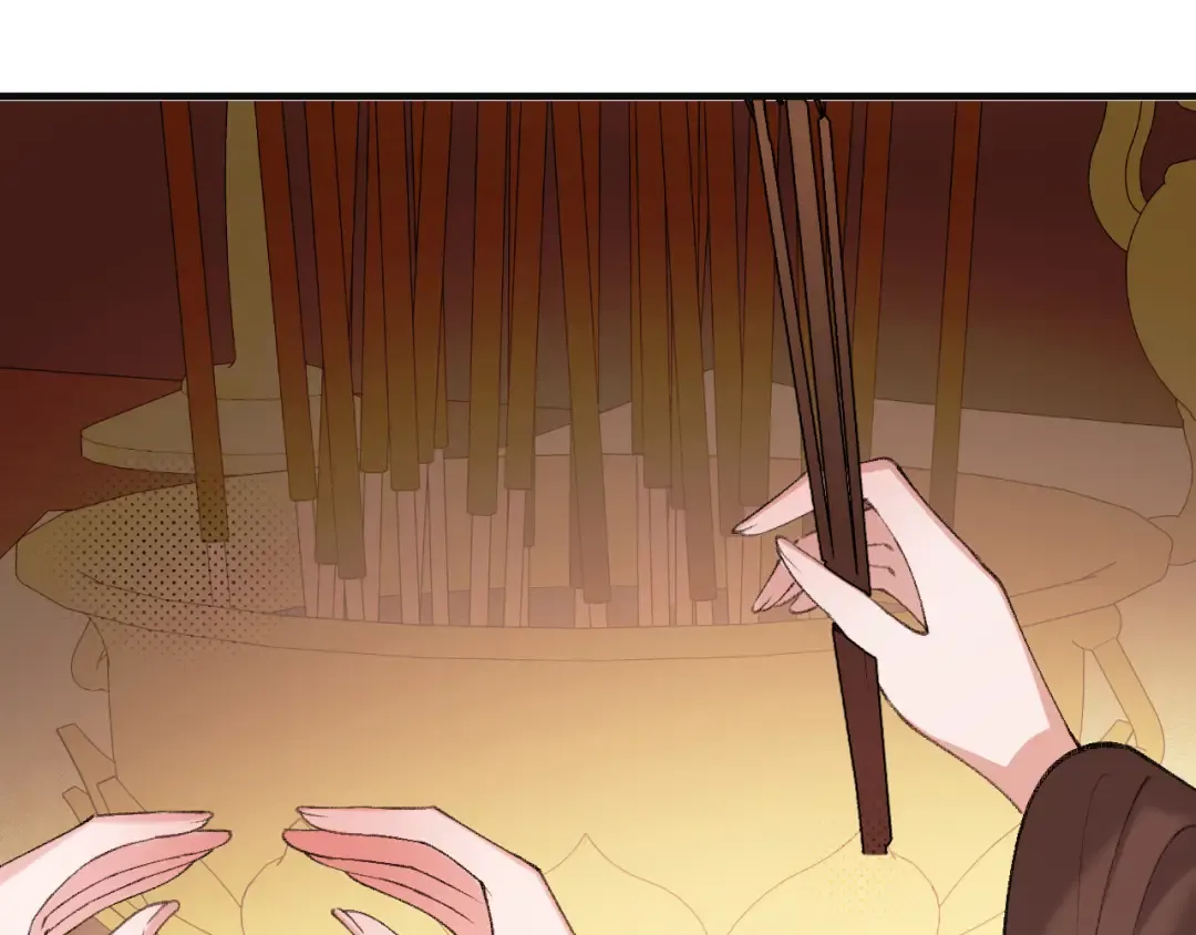 第341话 情诗 第19页